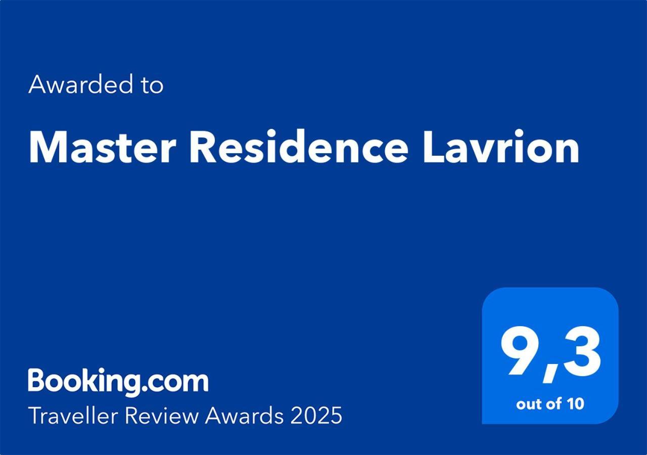 Master Residence Lávrion エクステリア 写真